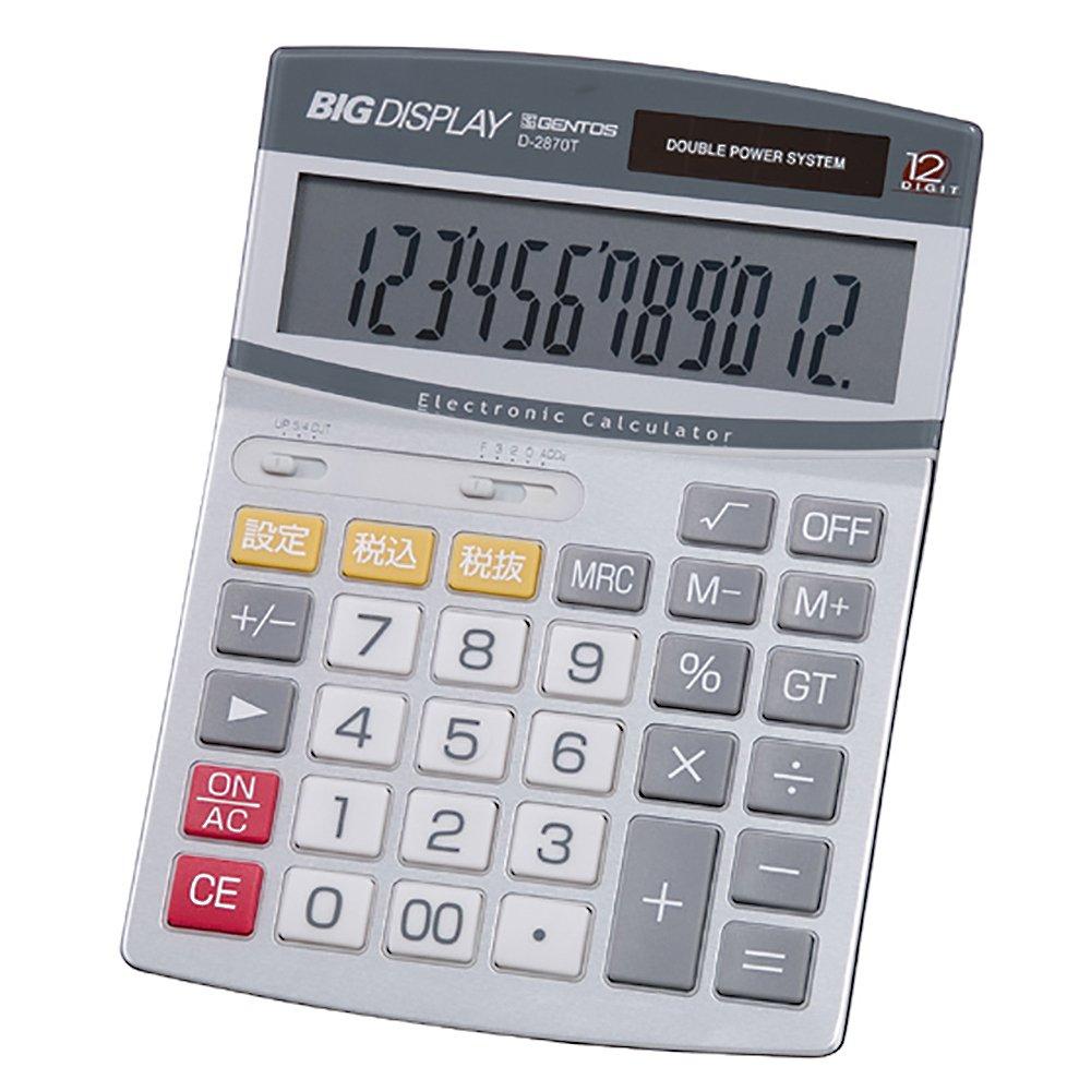 

Adesso GENTOS Big Display Calculator, Large, 12 Digits, D-2870T, Silver