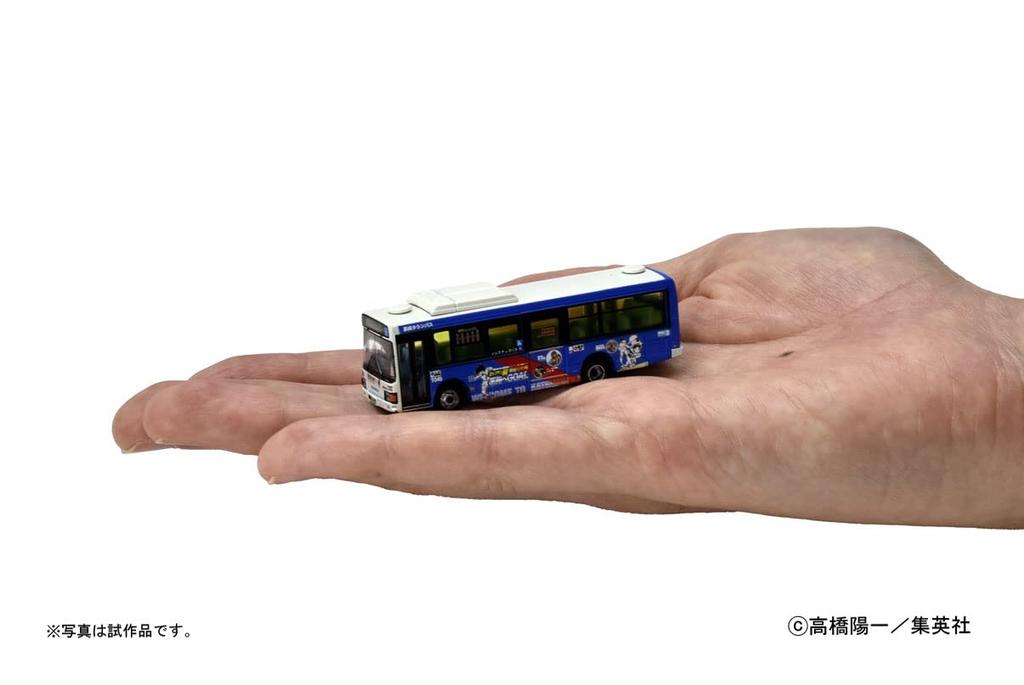 The Bus Collection Bus Collection Keisei Town Bus Captain Tsubasa Wrapping Bus Diorama Supplies 317272