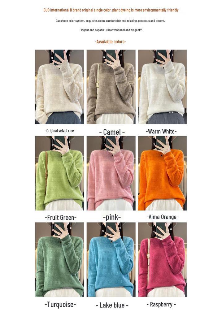 Women's Loose Wool Crochet Sweater - Round Neck Knitwear, Hollow Design, Autumn/Winter Versatile Style
