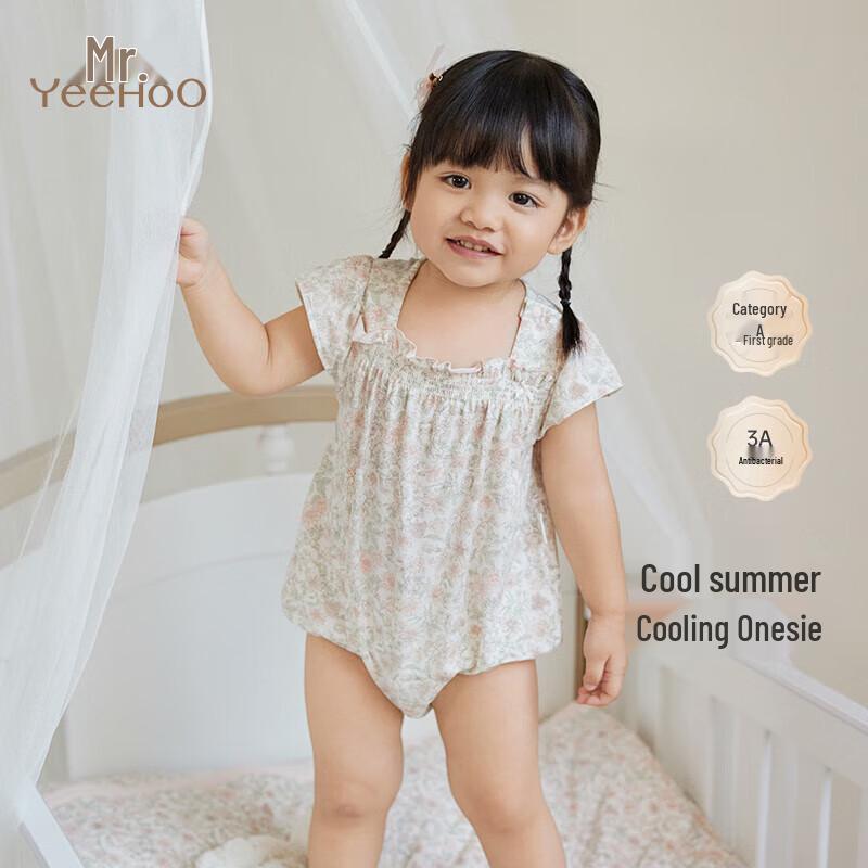 

YEEHOO Baby Summer Anti-bacterial Cooling Romper 66