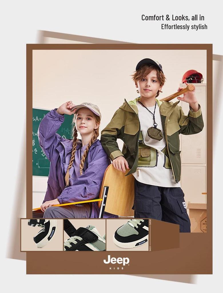 Jeep Girls' Waterproof Leather Skate Shoes - 2025 Autumn/Winter Trend