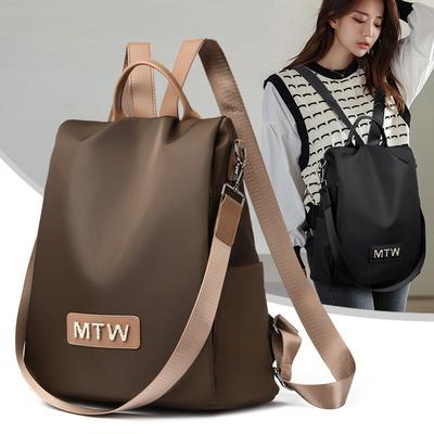 Summer New High-value Casual Backpack Multi-back Fashion Travel Handbag Large-capacity Anti-theft Backpack