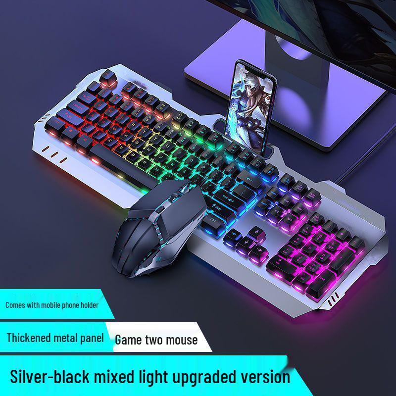 Silent Mechanical-Feel Wired Keyboard & Mouse Gaming Set (3-Piece, Universal for Computers & Laptops)