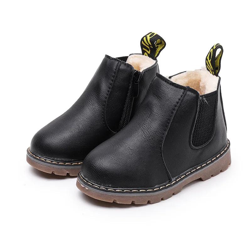 New Kids Fashion Boots for Boys Girls Toddlers Big Children Ankle Boots with Zipper Warm Thick Plush Autumn Winter Chelsea Boots