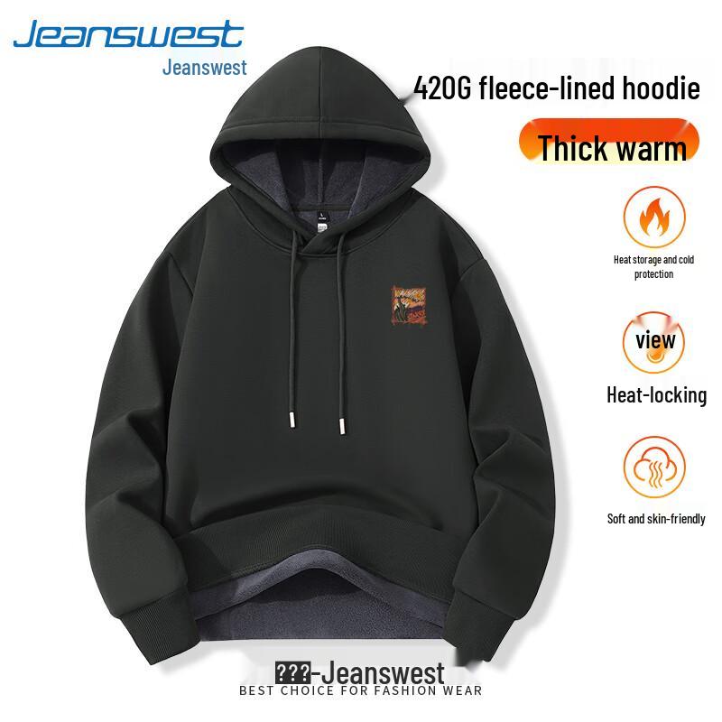 

Jeanswest Men s Graffiti Starry Sky Loose Fit Hoodie 2XL