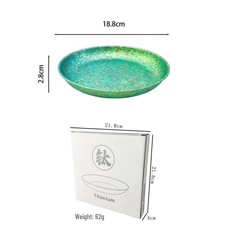 Handun Titanium Serving Plate