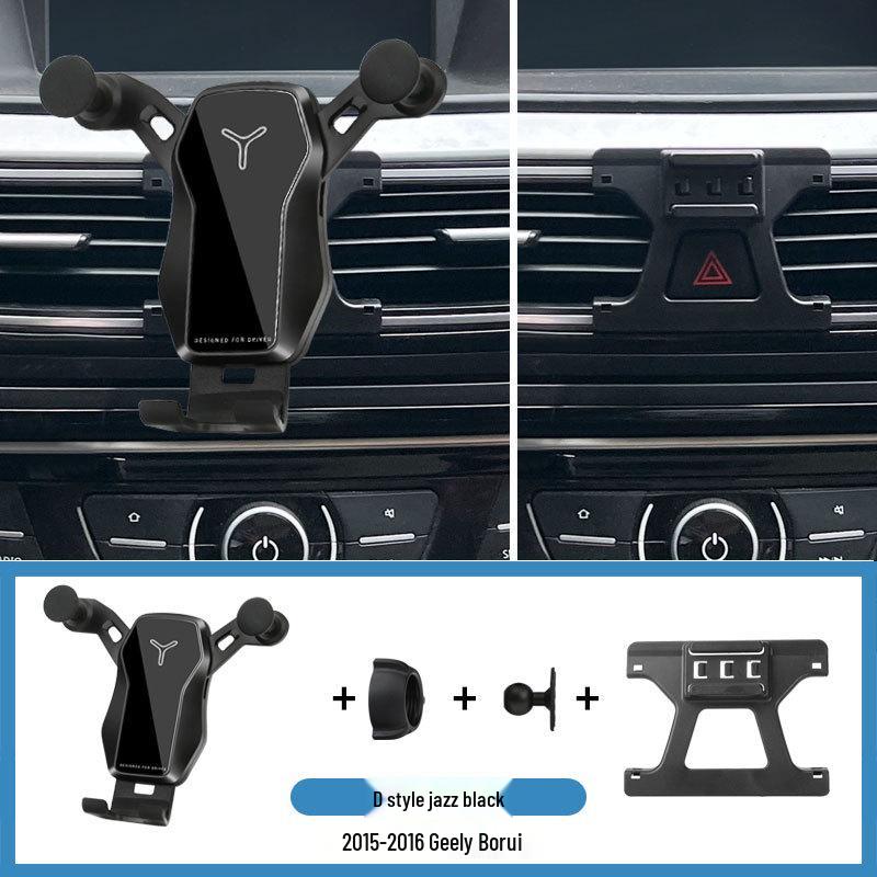 

Wireless Charging Navigation Phone Holder for 15-16 Geely Borui