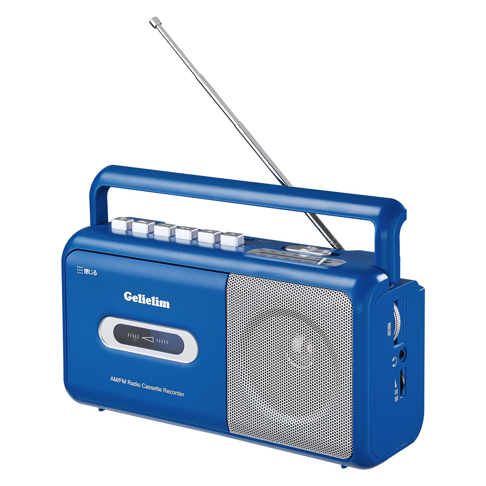 

Радіомагнітола Gelielim FM, сумісна з портативним радіо AM/FM/широким розеткою/акумулятором, що працює з мікрофоном синій