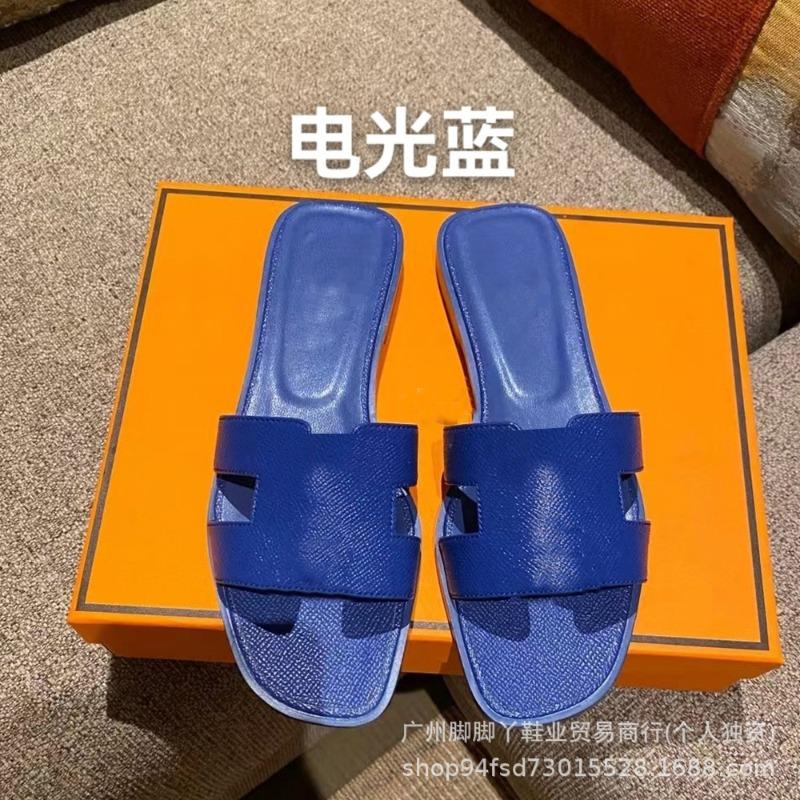 Diese H Hausschuhe Damen Sommerkleidung vielseitig neu Leder Ein-Riemen Sandalen H-förmig flacher Boden