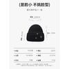 Star-patterned knitted hat for women, winter Japanese-style loose fit for large head circumference, warm and ear-protecting woolen hat, versatile and