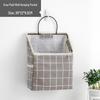 Wall-Mounted Cotton Linen Dormitory Storage Bag
