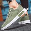 Canvas Shoes for Men, Breathable Ice Silk Fabric Shoes for Summer, New Korean Style Trendy and Versatile Men's Low Cut Shoes for One Foot