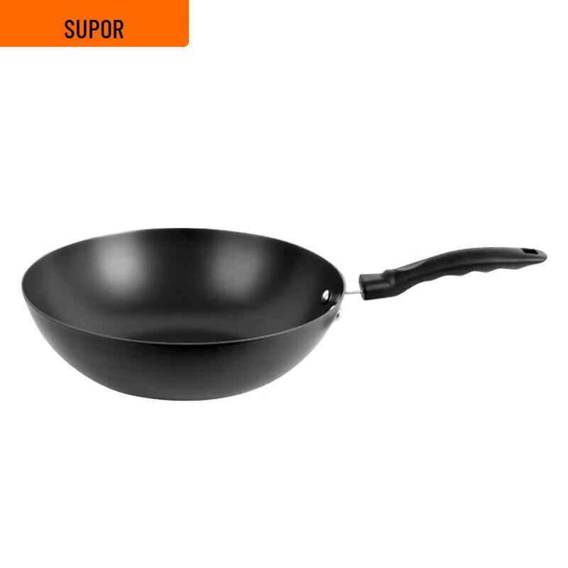 SUPOR 30cm Cast Iron Wok