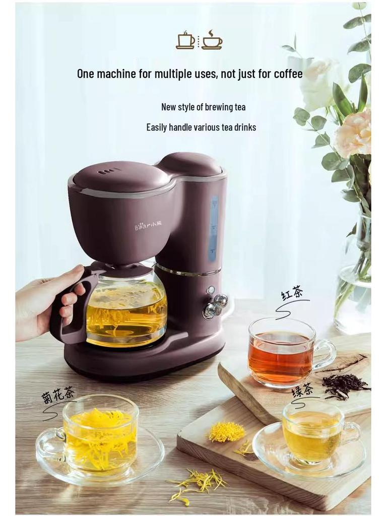 Little Bear All-in-One Automatic Drip Coffee & Tea Maker