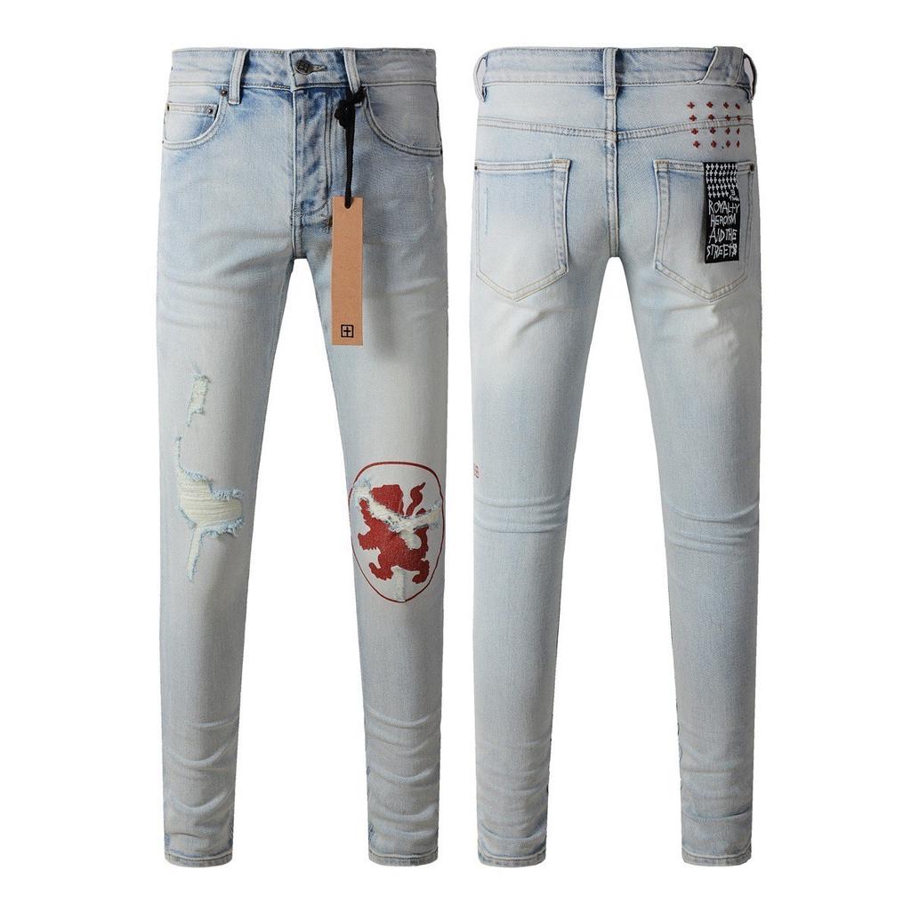 BeatStreet Americans High Street Trendy Men's Jeans Low Rise Stretch PantsSkinny Button Fly Ripped Retro Hold Trousers