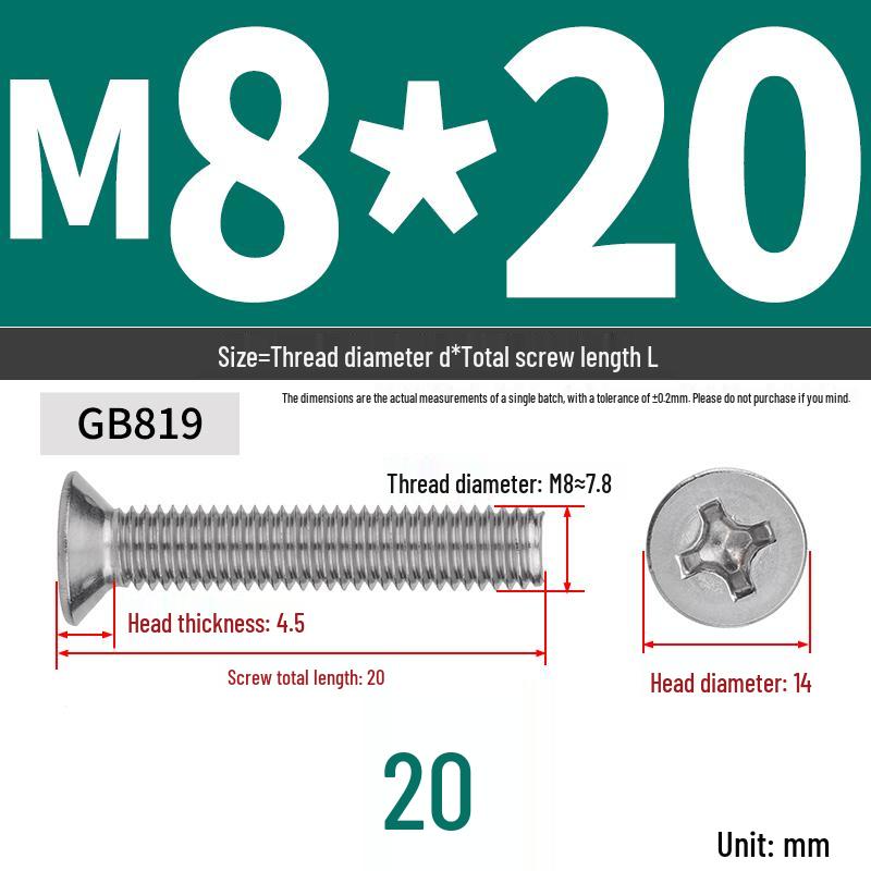 304 Stainless Steel Phillips Flat Head Countersunk Machine Screw (Sizes: M2, M3, M4, M5, M6, M8, M10)
