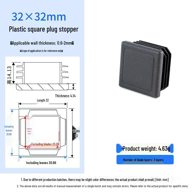 Square Plastic Furniture Tube Plug Foot Pad - Wear-Resistant Protector for Tables, Stools, and Chairs