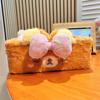 Soft Fluffy Rilakkuma Style Plush Storage Box Cute Bear Desk Organizer Adorable Storage Basket Korilakkuma Girls Room Decor Gift