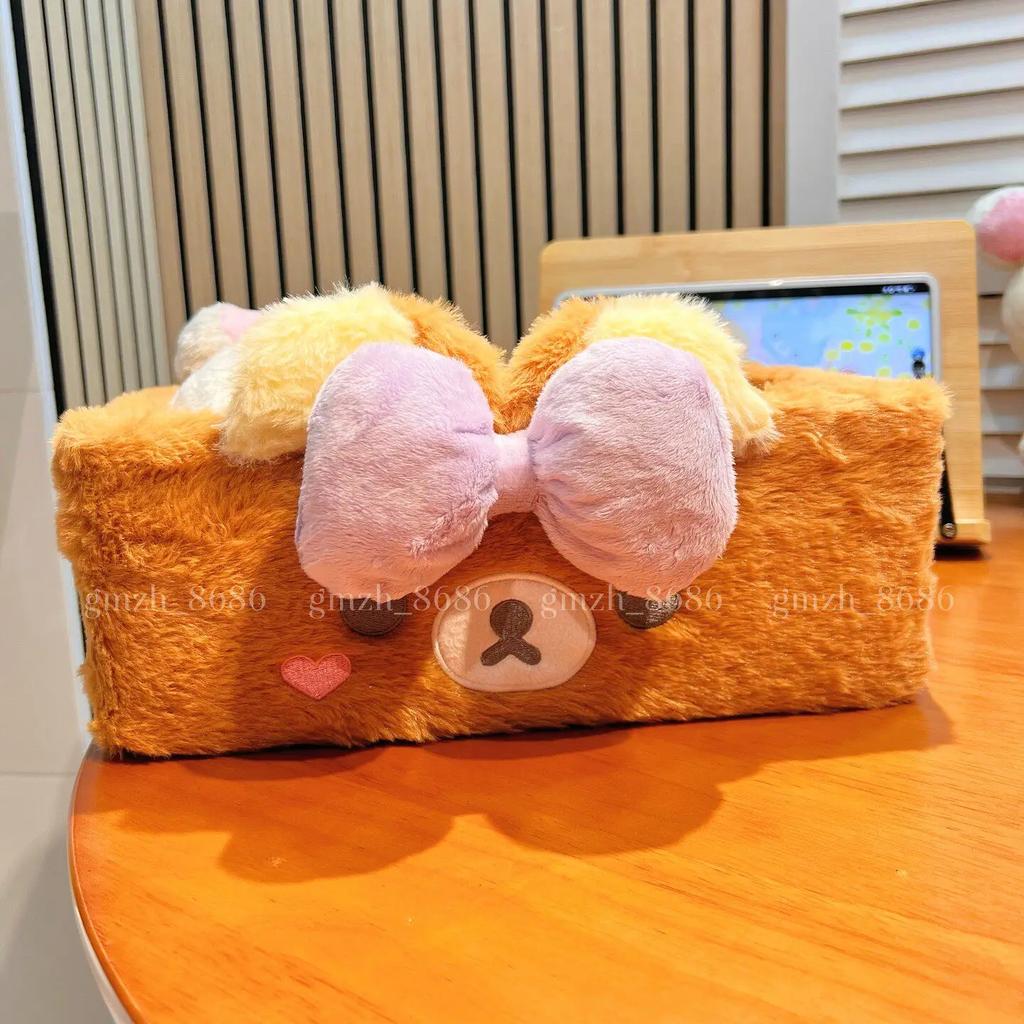 Soft Fluffy Rilakkuma Style Plush Storage Box Cute Bear Desk Organizer Adorable Storage Basket Korilakkuma Girls Room Decor Gift