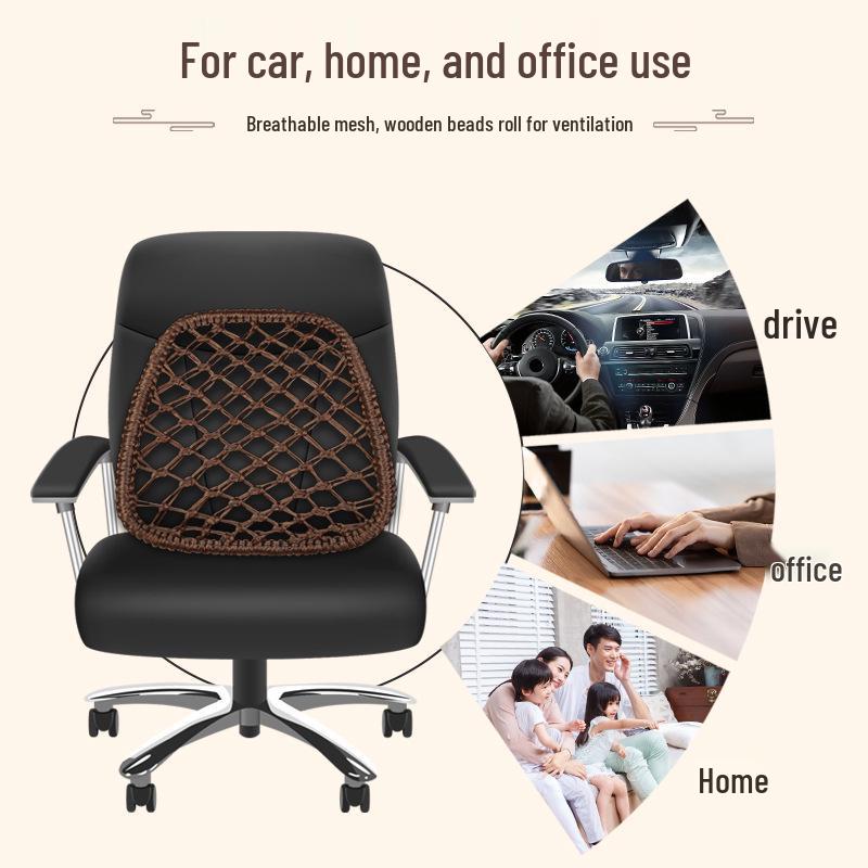 Adjustable Steel Pipe Lumbar Support Cushion - Handwoven Backrest for Car, Office, or Home Use