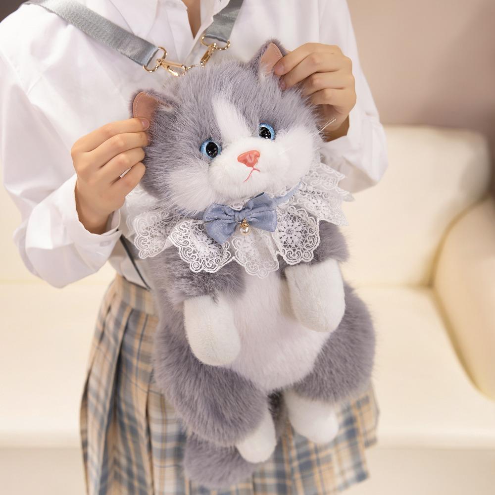 Super Realistic Simulated Puppet Cat Backpack Cute Animals Plush Bag  Birthday Gift