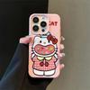 Cartoon Gluttony Katie for 15 iPhone Case iPhone14Plus Lychee Pattern 13Pro Scrub 12/11