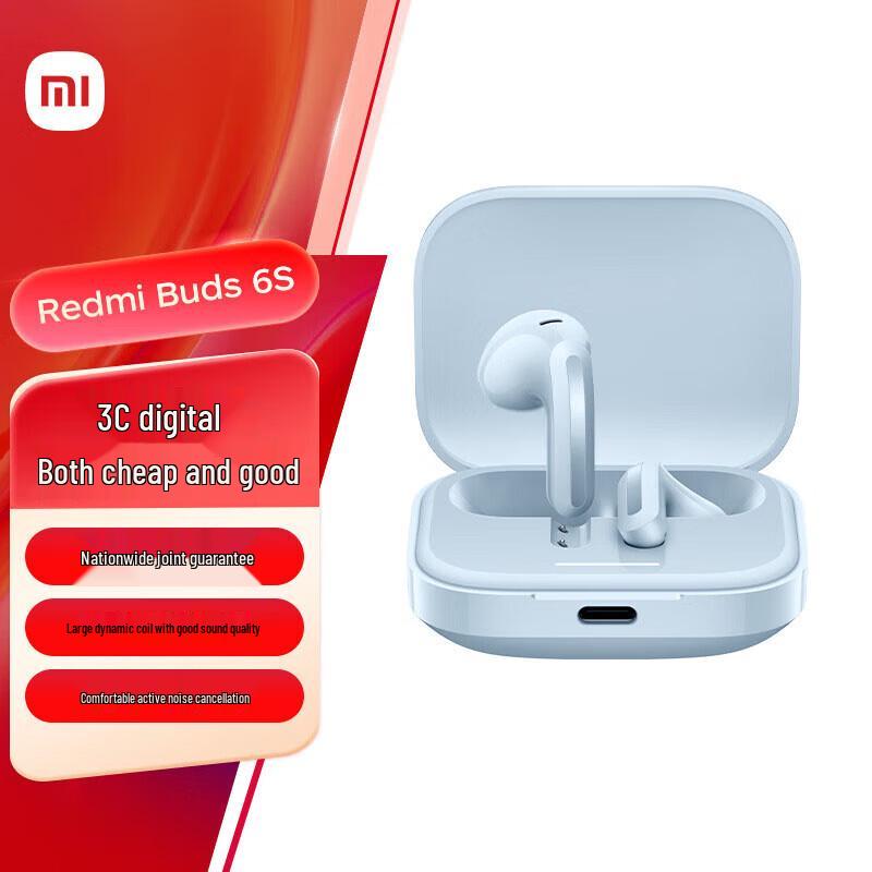 

Xiaomi Redmi Buds 6S Wireless Earbuds