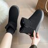 Snow Boots Women's Winter Large Size New Short Tube Thick-soled Piled Thickened Warm Cotton Shoes