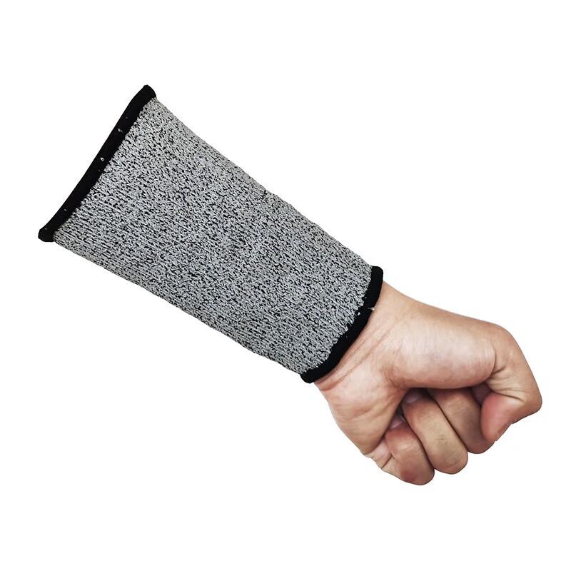 

Xingyu Level 5 Cut-Resistant HPPE Arm Sleeve