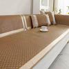 Rattan Sofa Cushion Summer Non-Slip Sofa Mat Cushion Sofa Cover Summer Cold Rattan Seat Cushion Cover
