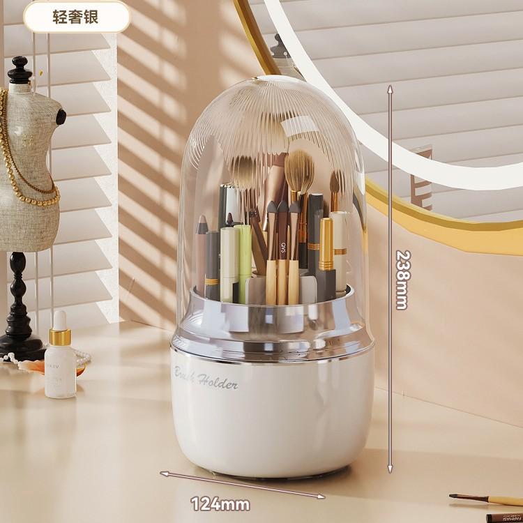 Dustproof Rotating Cosmetic Organizer Desktop Vanity Storage for Brushes Lipsticks/Eyeshadows Multi-Use Pen/Stationery Box