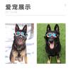 Dog Sunglasses Medium To Large Breeds PC Frame Protective Eyewear Cycling Pet Accessory Outdoor Eye Shield