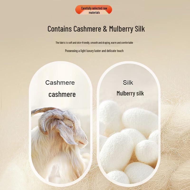 Antonio Men's Business Casual Quarter-Zip Silk Cashmere Knit Sweater