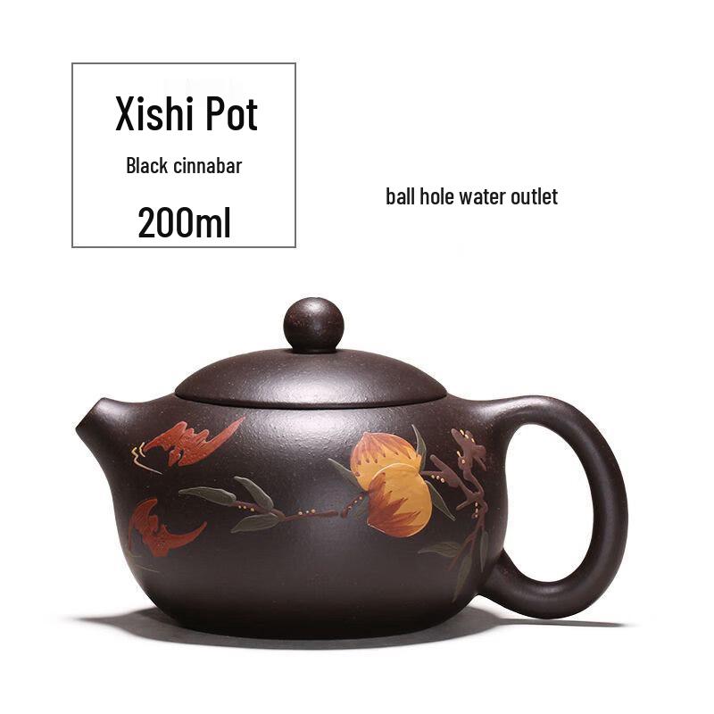 ZISIZ Yixing Zisha Clay Teapot