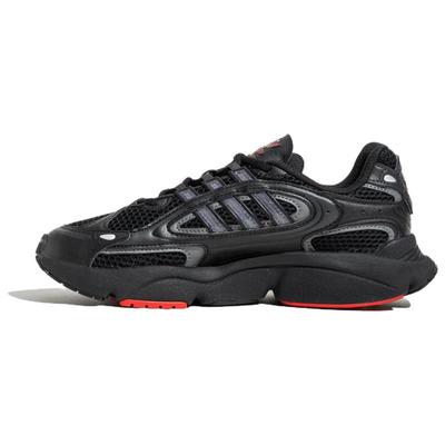 Originals Ozmillen Negro Escarlata Mejor Zapatillas ID2895