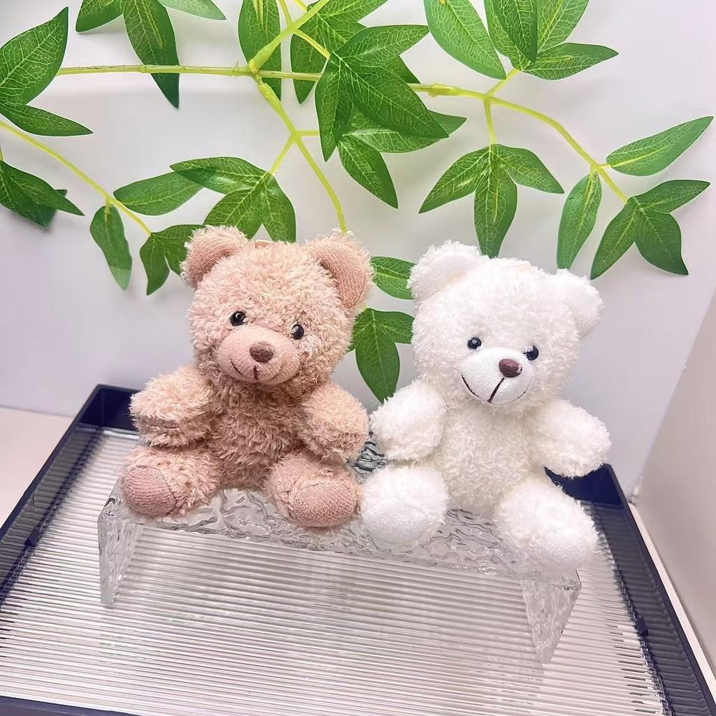 Delightful Cartoon Teddy Bear Keychain With Luxurious Short Plush For Trendy Accessories