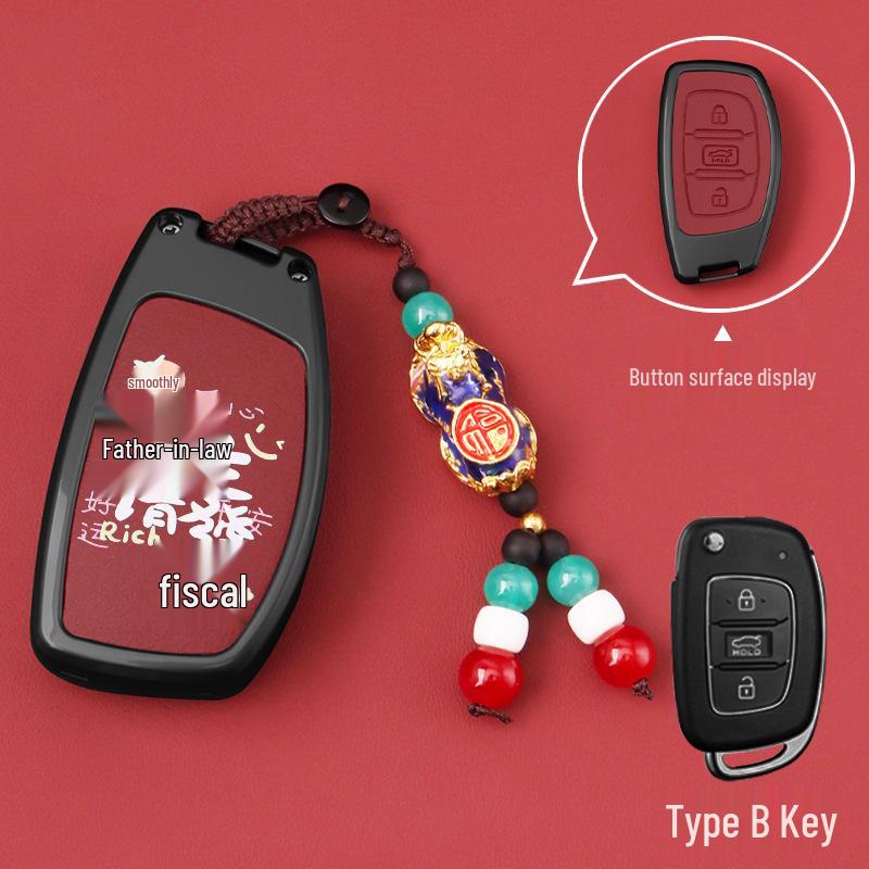 Compatible with Beijing Hyundai ix35, Key Cover for Langdong Elantra, Mingtu, Yue Dong, Ruina, Yuen Na, Festa, Sheng Alloy.