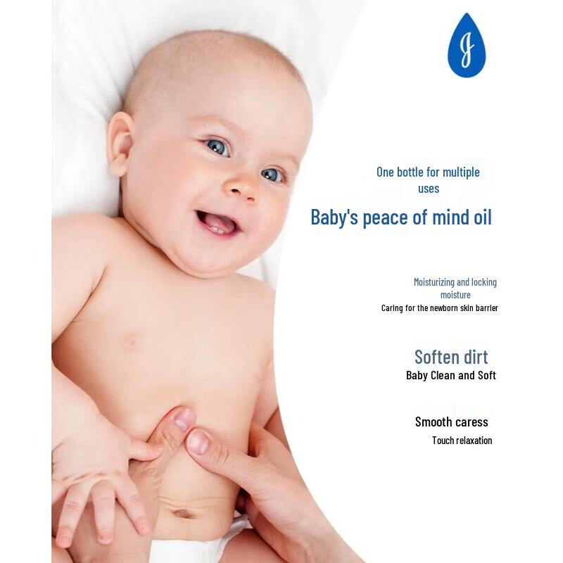 Hydratační pleťový olej Johnson's Baby