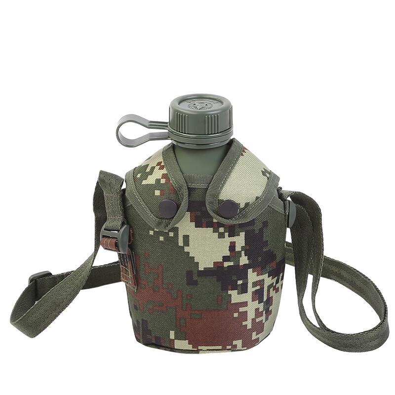 Armory Outdoor Camouflage Cross-body Water Bottle