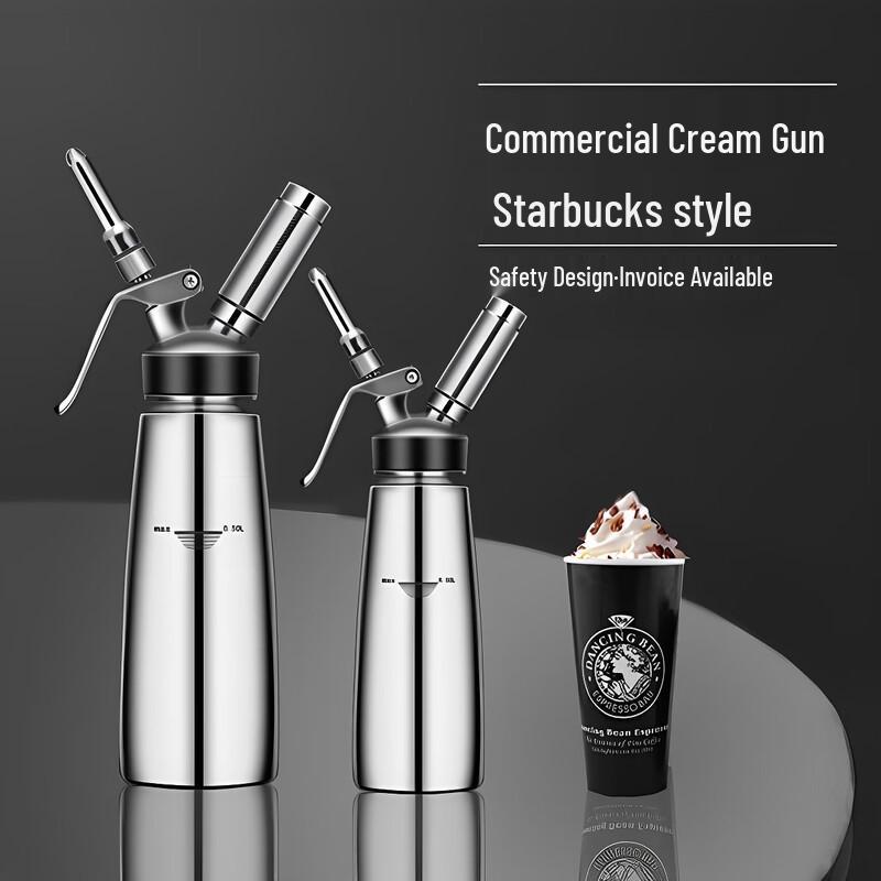 Stainless Steel Cream Dispenser