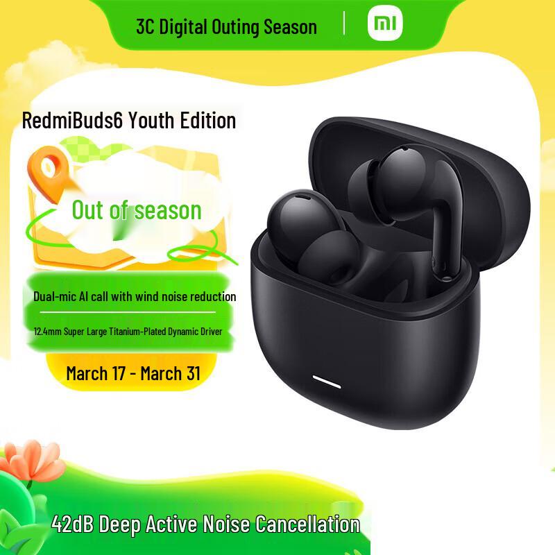 Xiaomi Redmi Buds 6 Youth Edition ANC Wireless Earbuds