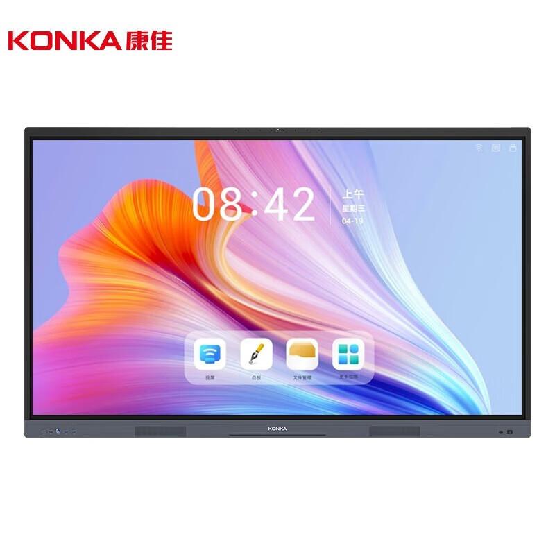 

Konka MX3 Series Interactive Flat Panel Display (CN version) Wall Mount Bracket (Standard)