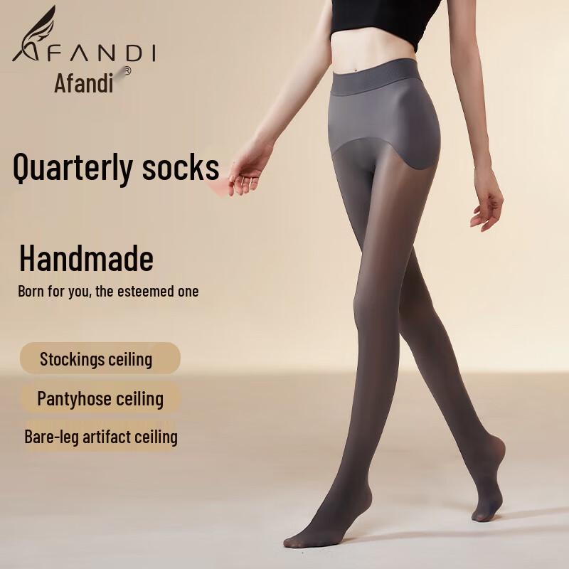 Afandi 90g Matte Thermal Slimming Pantyhose