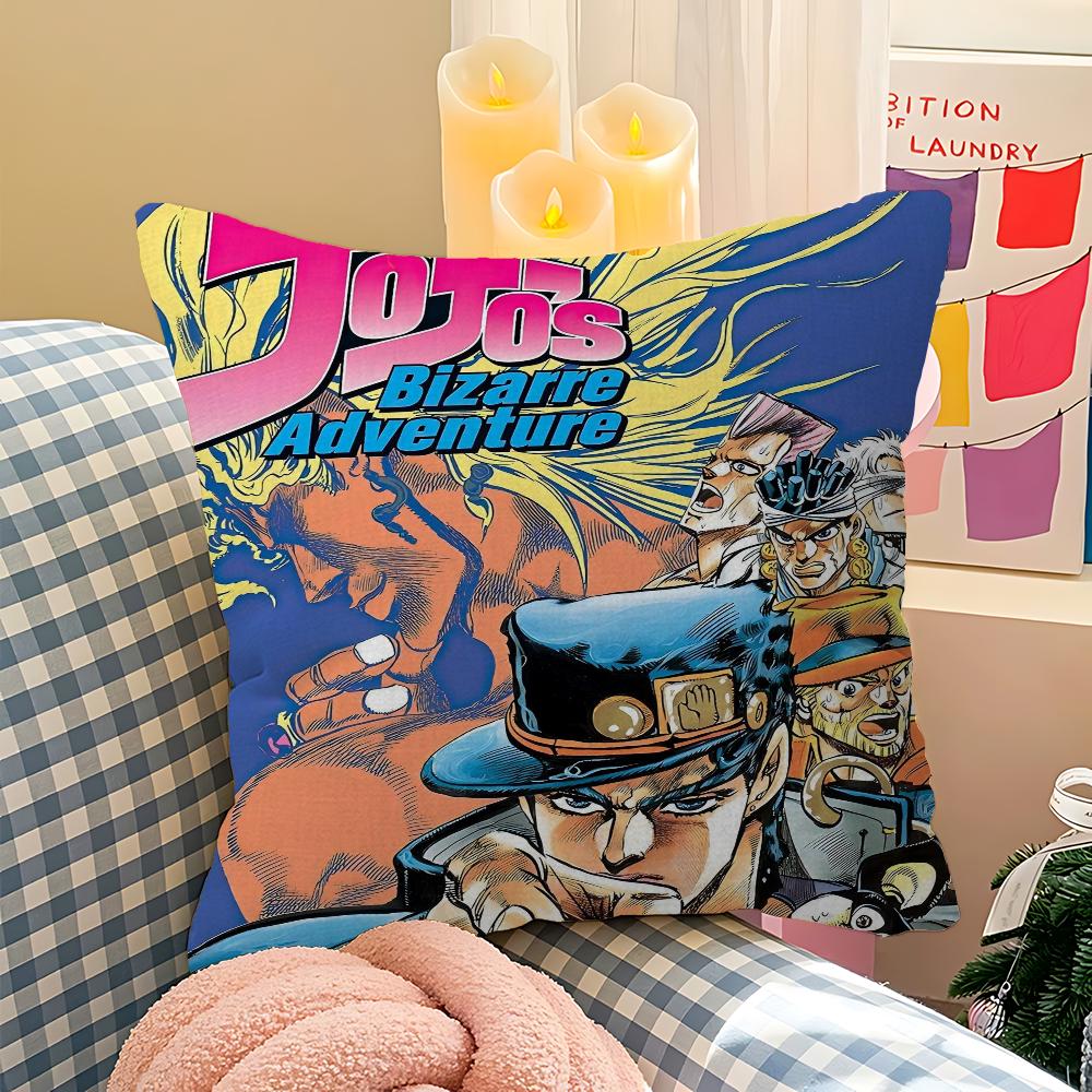 Anime JoJo Bizarre Adventure Maple Design Cushion Cover Happy Autumn Harvest Decor Holiday Decorati Pillow Cover