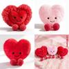 Plush Love Heart Macarons Doll Gift For Girls With Pp Cotton Filling For Comfort And Cuddle