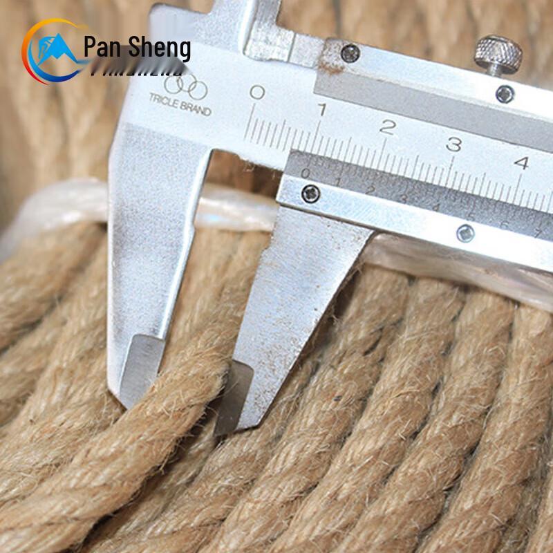 Pansheng Outdoor Tug-of-War Hemp Rope