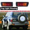 Rear Bumper Tail Fog Light Housing Fit For Toyota Land Cruiser Prado J90 J95 1996 - 2002 Without Bulb Car Accessories