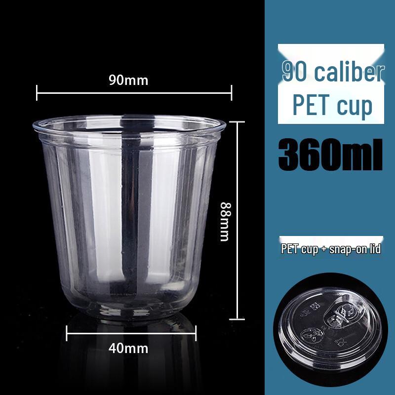 Commercial Disposable U-shaped Plastic Cups