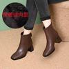 Soft leather thick heel short boots women's 2025 autumn and winter new velvet square head, medium heel soft sole retro temperament short leather bo