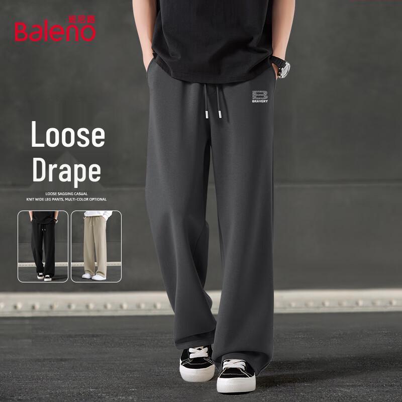 Baleno Men's Letter Print Loose Straight-Leg Casual Pants